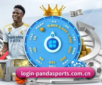 login-pandasports.com.cn APP