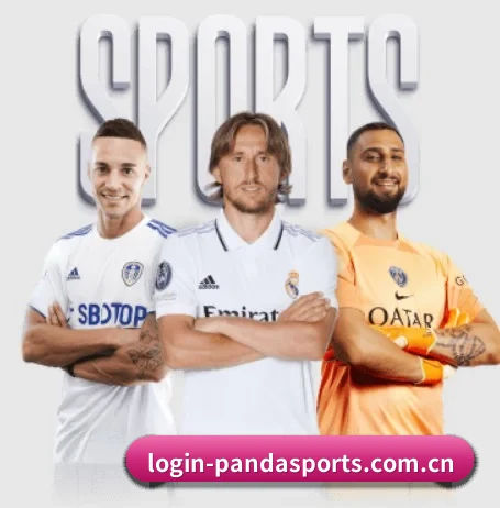 login-pandasports.com.cn的方向